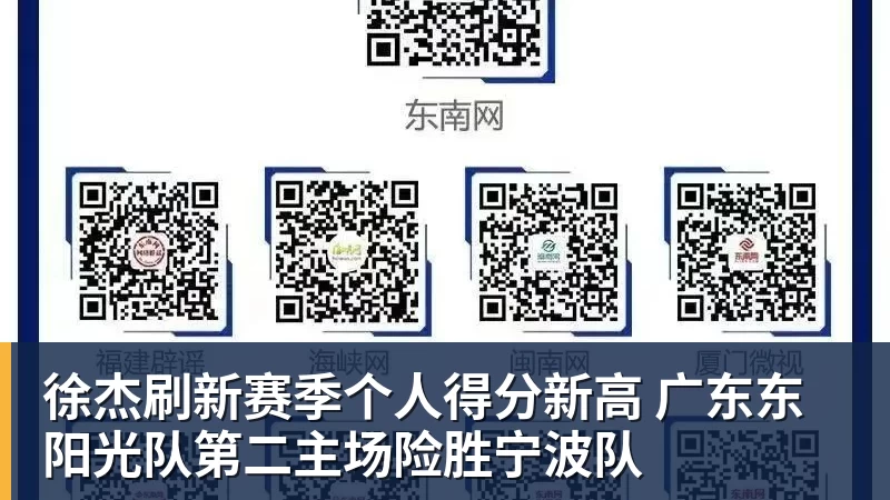 林良锋:阿森纳的希望,寄托于曼城的临门一脚 - 米兰体育-米兰milan(中国)